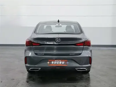 Changan Eado