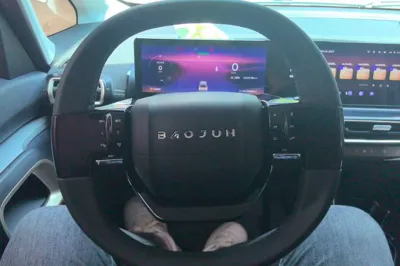Baojun KiWi EV