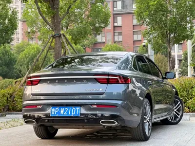Geely Xingrui