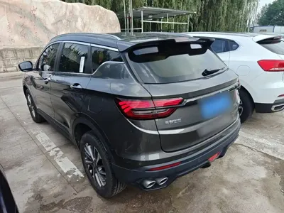 Geely Binyue