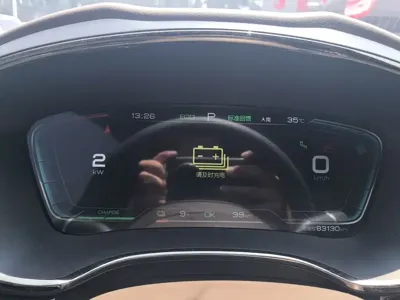 BYD Han