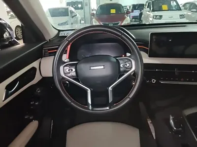 Haval Chitu