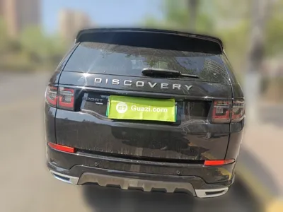 Land Rover Discovery Sport New Energy