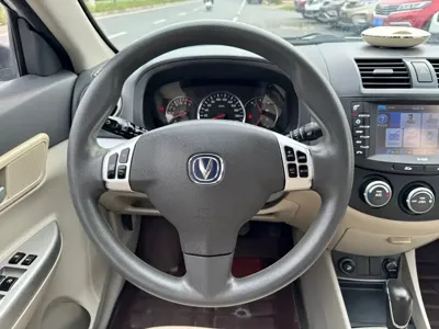 Changan V5