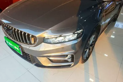 Geely Auto Preface