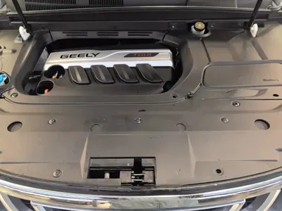 Geely Boyue