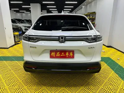 Honda XR-V