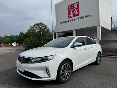 Geely Emgrand GL