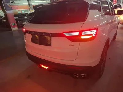 Geely Binyue