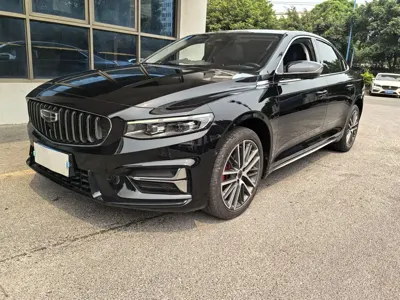 Geely Xingrui