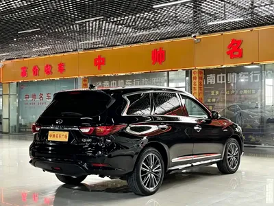 Infiniti QX60 (Import)