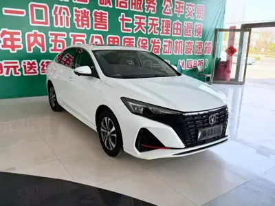 Changan Eado