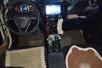 Haval H1