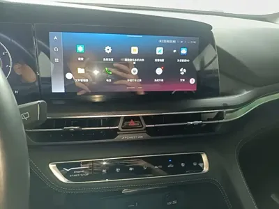 Changan 长安CS75PLUS