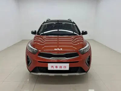 Kia KX1