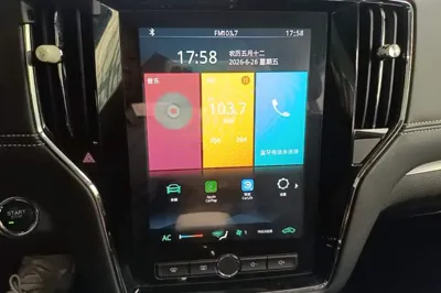 Roewe i6