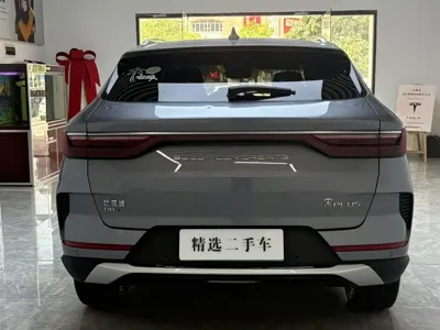 BYD PLUS New Energy