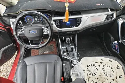 Geely Auto Vision X3