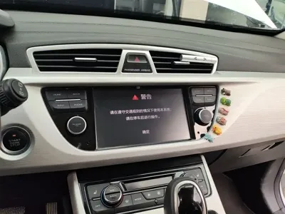 Geely Boyue