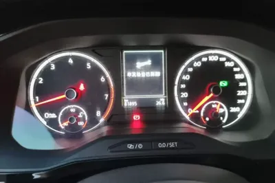 Jetta VS7