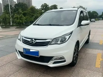 Kaicheng Oushang A600