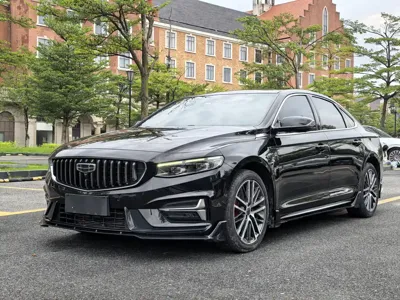 Geely Xingrui
