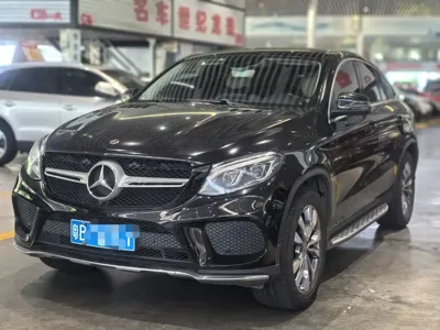 Mercedes-Benz GLE Coupe