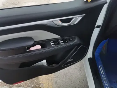Geely Vision