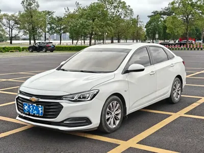 Chevrolet Monza