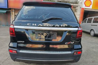 CHANGAN OSHAN CX70