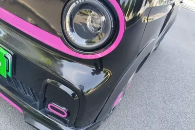 Geely Galaxy Panda