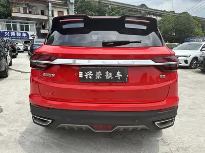 Geely Binyue