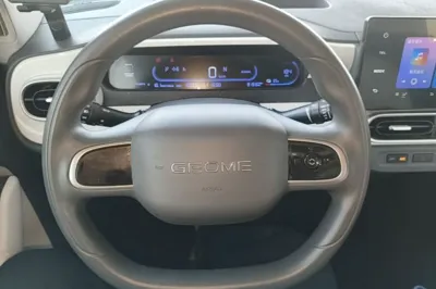 Geely Galaxy Panda