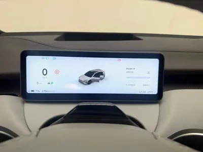 Nio ET5T