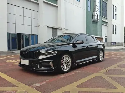 Geely Xingrui