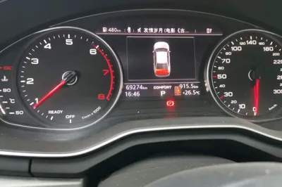 Audi A4L