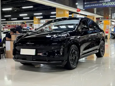 Hyper HT