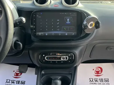 Smart Smart Forfour