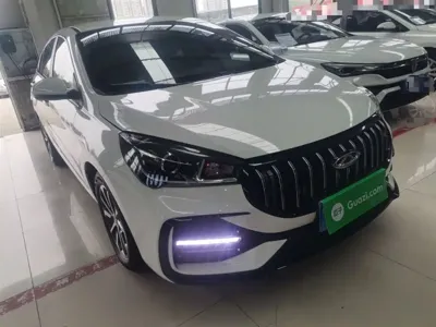 Chery Arrizo 5