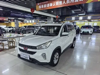 Wuling Hongguang S3