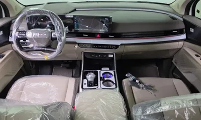 Kia Canival