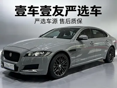 Jaguar XFL