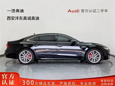 Audi A7L