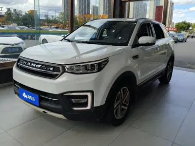 Changan CS55