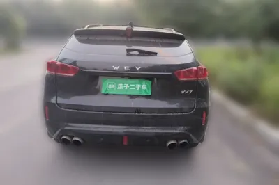 WEY VV7