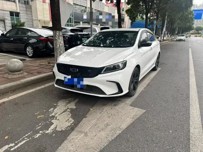 Geely Binrui