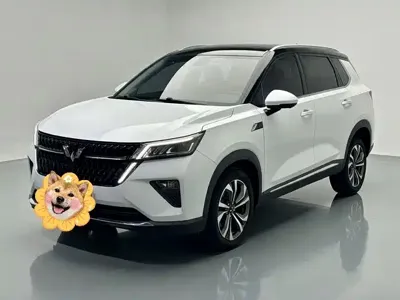 Wuling Xingchen