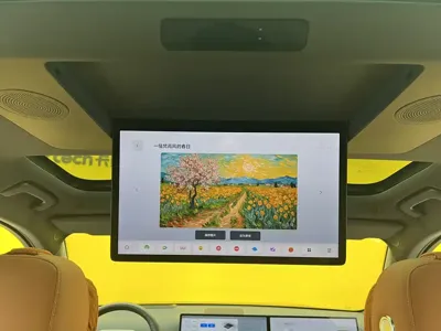 Li Auto Li L7