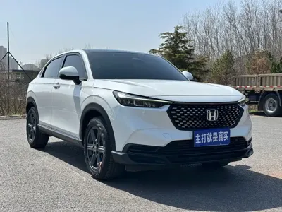 Honda XR-V