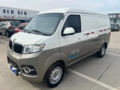 Jinbei Hiace X30L